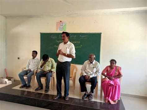 Government Degree College, Kuppam