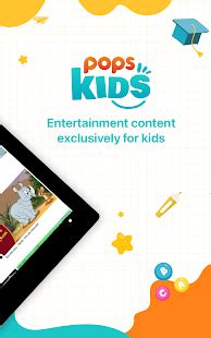 Download & Play POPS KIDS - Edutainment, Cartoon & Children's song for ...