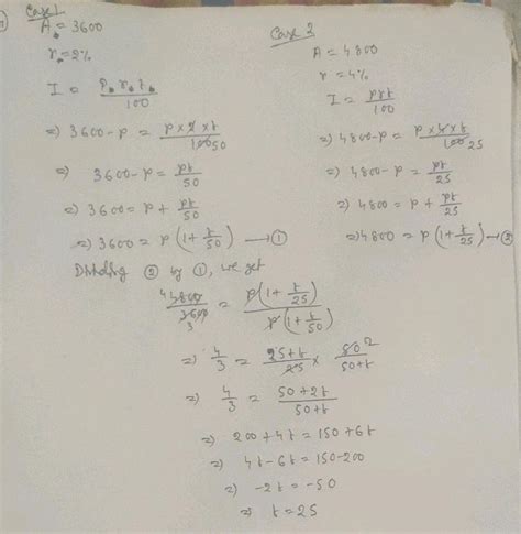 A sum amounts to rs 3600 at 2% per annum under simple interest and rs ...