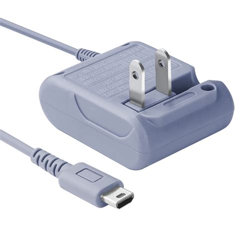 Nintendo DS Compatible Charger | Fast Nintendo DS Compatible Chargers ...
