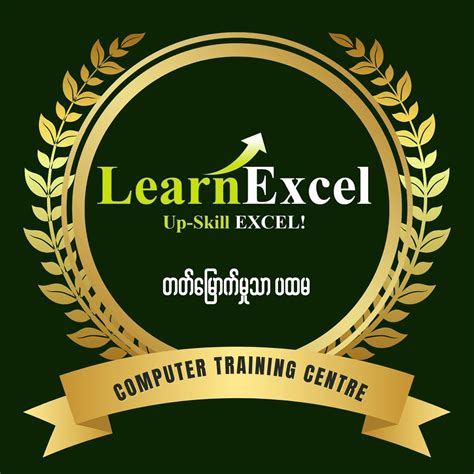 Image result for ACC Computer Training Center