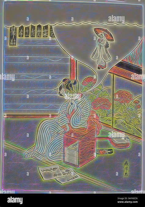 Creating Vision Scene 的图像结果