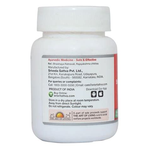 Sri Sri Tattva Shilajitvadi Lauha Vati 300 mg, 60 Tablets Price, Uses ...