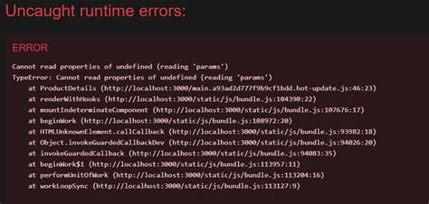Image result for Uncaught TypeError Cannot Read Properties of Undefined Reading 'Params