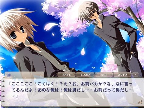 Sakura no Uta: Haru no Yuki (2008) | My Games Backlog