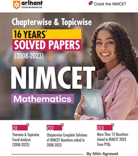 NIMCET Chapterwise Solved Mathematics (EditionI): Buy NIMCET ...