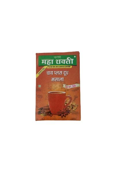 Mahashakti Tea masala Box pack (50 Gr) : Amazon.in: Grocery & Gourmet Foods