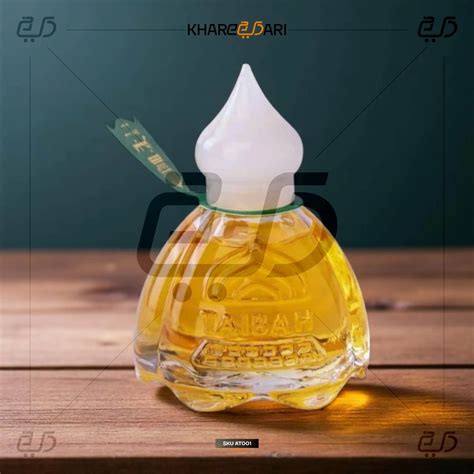 Khareedari.in | Islamic Products, Books, Perfumes & Lifestyle Store ...