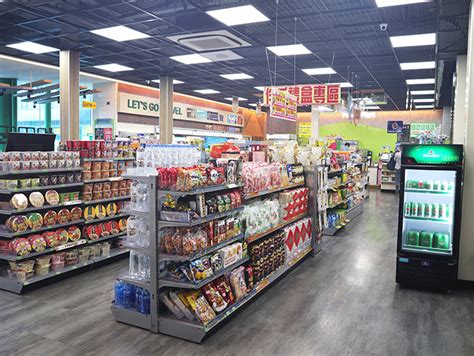 Cute Local Convenience Store 的图像结果