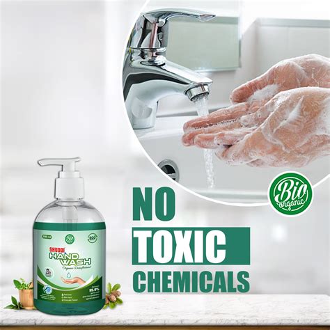 Buy Shuddi Hand Wash – Agriplex
