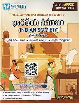 Indian Society - Social Structure, Social Issues and Welfare Mechanism ...