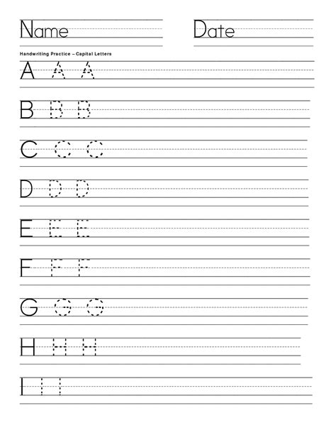 Free Printable Handwriting Practice Sheets
