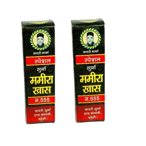 Buy Mamira Khaas Powder Surma (Surma For Eyes) Pack Of 2 (Black, Matte ...