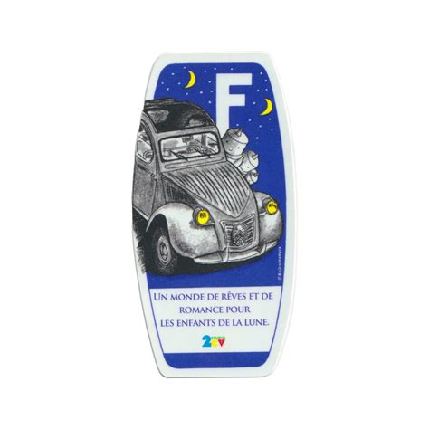 ステッカー FRENCH | STUDIO 2CV