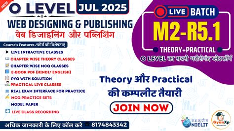 W3 CSS Ki Class Gyanxp 的图像结果