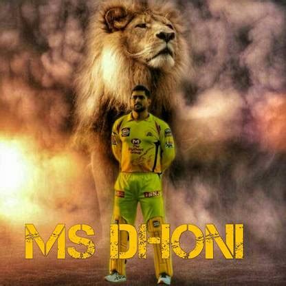 MS DHONI POSTER, Mahendra Singh Dhoni POSTER, Cricketer Poster for Wall ...
