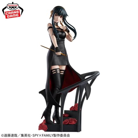 Banpresto Spy x Family DXF Yor Forger Rose Flower Figure – Nerdation