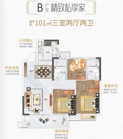 15张美图85㎡二居室装修案例 90%业主超爱的现代简约-家居快讯-北京房天下家居装修
