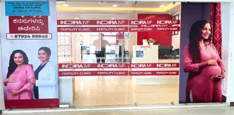 Fertility Center in Sarjapur Road | Indira IVF Infertility Treatment ...