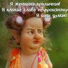 Антарктида: ледяное царство / Туристический спутник