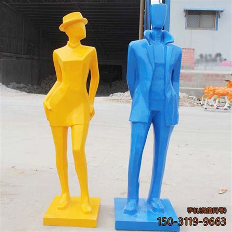 玻璃钢抽象人物_商场人物摆件雕塑_厂家图片价格-玉海雕塑