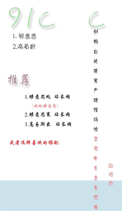 更改电脑本地用户名，将中文用户名给为英文名称_「已注销」的博客-CSDN博客_电脑用户名是中文