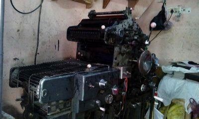 Vallalar Printers in Villivakkam, Chennai - Best Printing Press in ...
