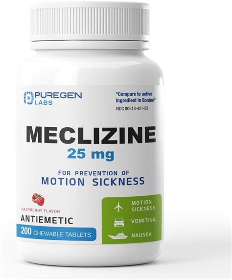Amazon.com: Puregen Labs Meclizine 25 mg Antiemetic 200 chewable ...