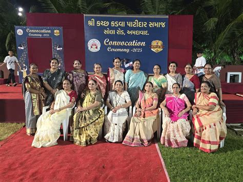 Kutch Kadwa Patidar Samaj honored brilliant students at Sharadotsav ...