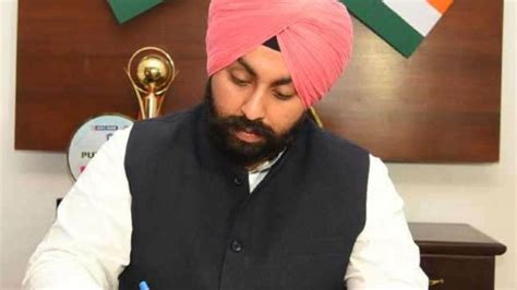 Punjab G-20 Summit: शिक्षा संस्थानों के सहयोग से नवाचार को मिलेगा ...