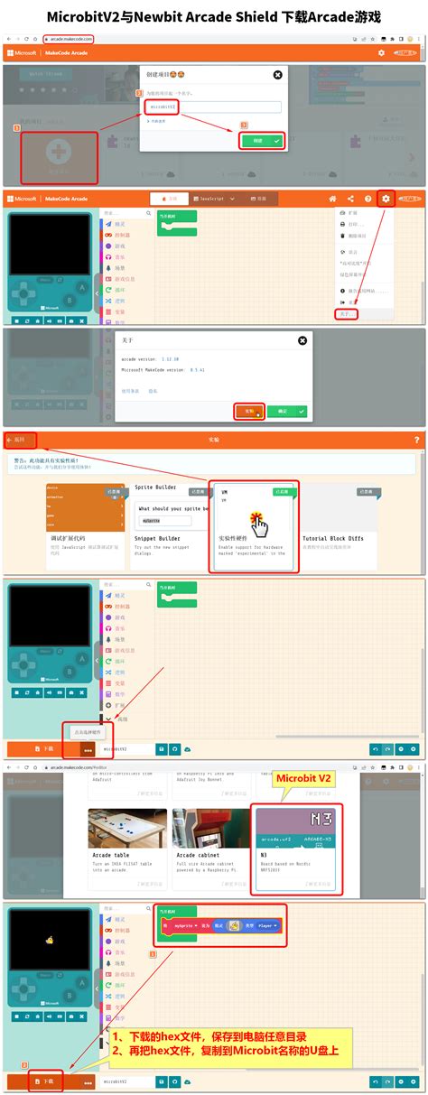 Image result for Learn Coding with Arcade