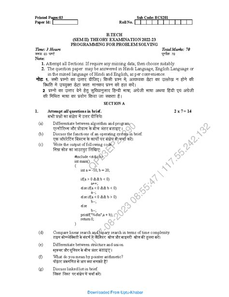 Programming for Problem Solving - BCS201 Midterm Exam Notes - Studocu