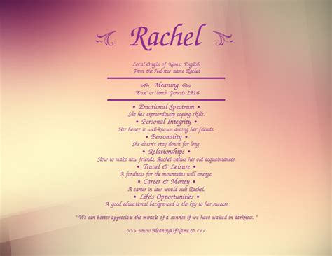 Rachel英文名-Rachel英文名什么意思-瑞吉儿Rachel名字寓意-起名网