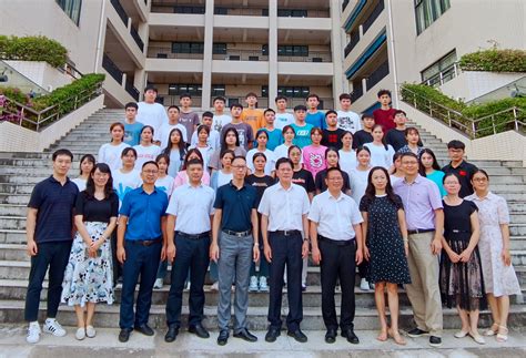 我校举行2021级海南少数民族预科生开学典礼-广东技术师范大学