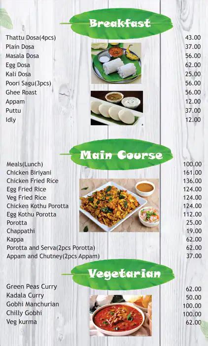 Menu at Hotel Maria, Bengaluru, 2 Gear Road