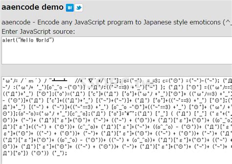 How Tow Ako JavaScript 的图像结果