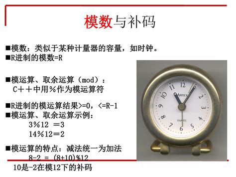 Information 0 1 的图像结果