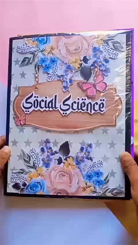 Image result for Project File Subject Design