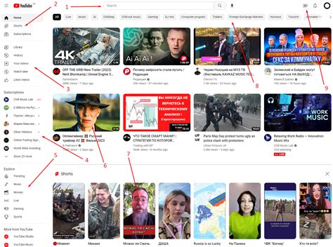 🔥 How we farm accounts using Google service as an example — Teletype