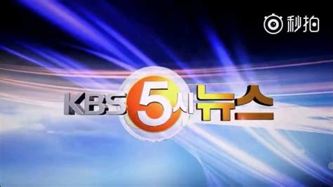 SBS（韩国SBS） - 搜狗百科