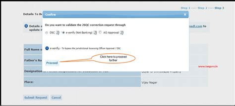 E-Tutorial – TDS on Rent of Property (Form 26QC)
