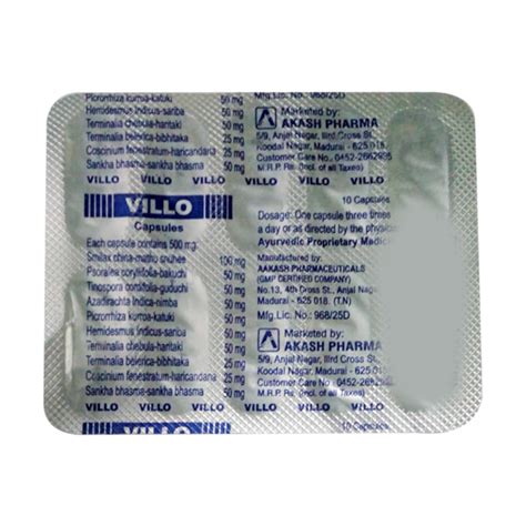 Buy Villo Ayurvedic, 10 Capsules | 19 Minutes Delivery | Apollo Pharmacy