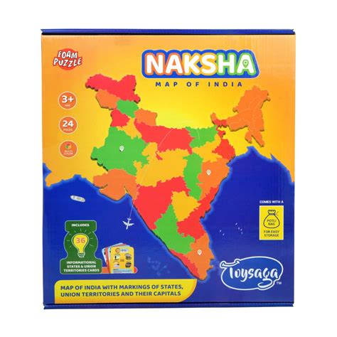 Naksha | Map of India| 36 Informational States & UTs Trump Flash Cards ...
