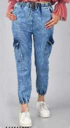 Womens Jeans - Buy Stylish Ladies Jeans Online in India | Shopsy.