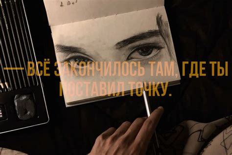 aftg!au: part 1. обломки чувств — Teletype