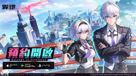 Image result for Code Core