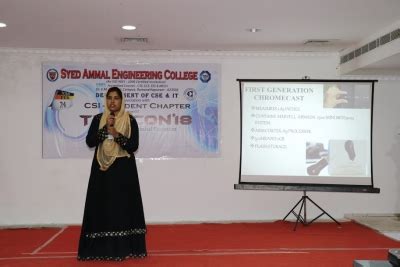 Syed Ammal Engineering College