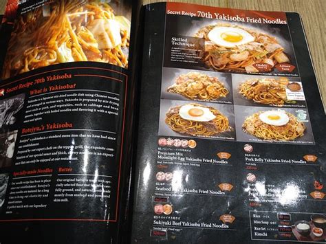 BOTEJYU, Pasay - B11 Newport Blvd - Restaurant Reviews, Phone Number ...