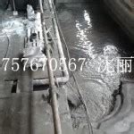 造纸废水处理_污水|废水处理设备-武汉迈源环保工程有限公司