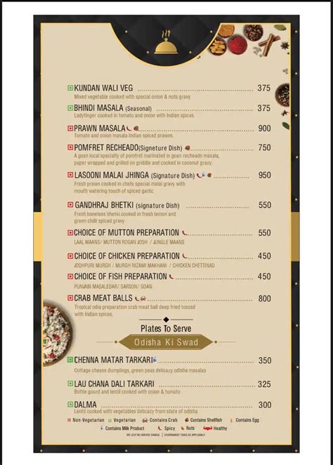 Menu at Panorama Restaurant, Bhubaneswar